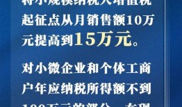 宿迁热点爆料事件新闻报道,揭秘XX真相，引发社会关注