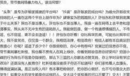 清秋最新爆料网站大全