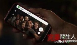 坦白局男女爆料视频下载,揭秘真实情感世界