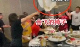 大闹婚礼爆料视频大全集,全程揭秘爆笑瞬间，笑料连连视频大全集