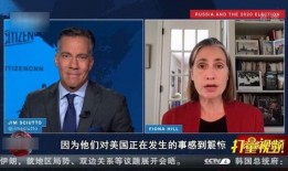 张隆最新爆料新闻报道视频,揭秘事件背后惊人真相