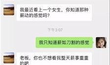 娱乐大爆料开心早知道,开心早知道，明星幕后趣闻一网打尽！