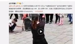 爆料辛巴原视频,揭秘背后惊人真相
