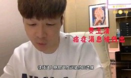 直播间爆料娱乐圈的主播,娱乐圈主播背后的故事