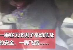 李大妈爆料蚌埠事件视频,李大妈亲述惊人视频揭露真相
