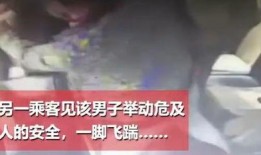 李大妈爆料蚌埠事件视频,李大妈亲述惊人视频揭露真相