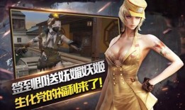 穿越火线最新爆料9月份,全新内容震撼来袭，热血战场再升级！