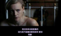 蕾丝电影在线观看,在线观看，解锁情感与欲望的视觉盛宴