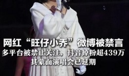 吃瓜娱乐太太是谁扮演的,揭秘“吃瓜娱乐太太”幕后扮演者