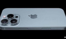 苹果16最新爆料机模