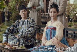 许凯前任爆料白鹿视频,真相背后引人深思