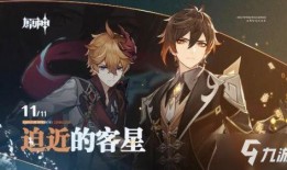 原神最新消息爆料钟离,原神新角色，神秘石翁的传说即将揭开