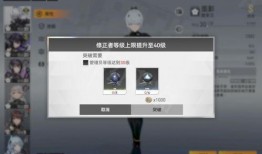 深空之眼最新角色爆料图,神秘力量觉醒，宇宙冒险再启程