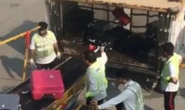 国泰航空爆料视频最新,揭秘航班服务背后真相