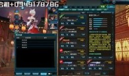 最新天启爆料视频播放下载