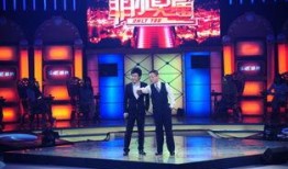 天津非你莫属在线观看,职场精英现场直播揭秘