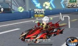 8月飞车最新爆料视频