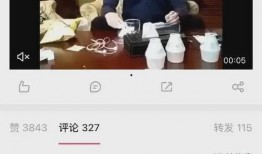 娱乐圈爆料壁纸高清图,高清图揭秘明星幕后生活