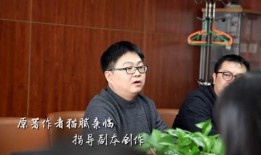 李林峰徒弟爆料视频播放,揭秘幕后真相