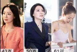 网红明星吃瓜图片,揭秘娱乐圈幕后真相