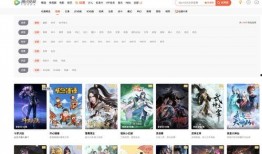 最新日漫爆料网站大全在线观看,揭秘最新日漫爆料网站大全，在线观看一网打尽！