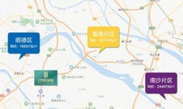 玉环日料老板爆料视频,日料行业背后的惊人真相