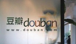 豆瓣 最新爆料,揭秘影视圈幕后真相，明星幕后故事大曝光！