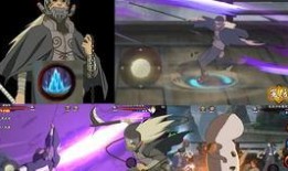 新s鸣人技能最新爆料,鸣人全新技能震撼揭晓，神秘力量觉醒！