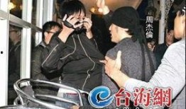 周杰伦狗仔爆料事件视频,揭秘娱乐圈幕后真相