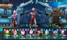 奥特曼卡片传奇版爆料视频,揭秘全新卡牌玩法与神秘角色曝光