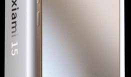 小米15图片最新爆料,全新设计，性能升级，揭秘最新爆料！”