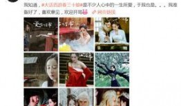 街头番薯仔爆料视频大全,揭秘生活百态