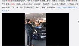 女子爆料房东视频,揭露惊人真相，租房安全谁来守护？