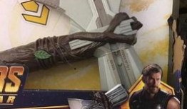 雷神武器最新爆料图