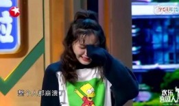 金靖爆料恋情视频大全集,甜蜜瞬间回顾