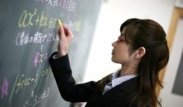 老师全集在线观看