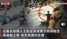 陇南都市爆料事件视频,视频揭露惊人真相，引发社会关注