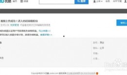 免费上传在线视频观看,在线视频观看新体验