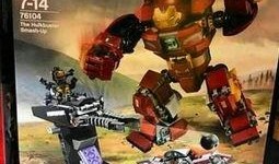 雷神武器最新爆料图