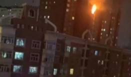 乌市火灾爆料视频最新,最新爆料视频揭示惊人细节