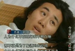 阿存前女友爆料视频,揭秘背后惊人真相