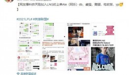 最新爆料阿乐视频大全集,揭秘搞笑达人阿乐的欢乐瞬间