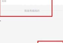 爆料视频收益在哪里提现,爆料视频收益提现攻略，轻松实现财富变现