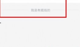 爆料视频收益在哪里提现,爆料视频收益提现攻略，轻松实现财富变现