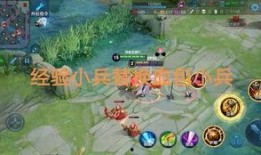 官方最新爆料下赛季,官方爆料揭示下赛季精彩看点与变革动态