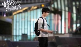 娱乐圈爆料刘奕畅,揭秘明星背后的故事