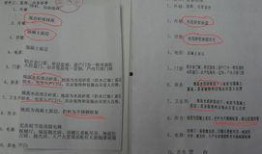 开发商新闻爆料怎么办,项目最新进展及未来规划揭秘