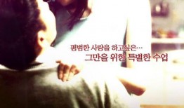 童媱 在线观看,穿越时空的青春记忆