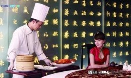 丹东饭店爆料案件视频播放,视频揭露惊人真相