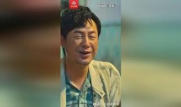 狂飙导演爆料是谁啊视频